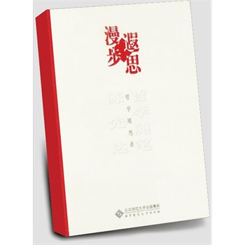 ����_(d��)�܌W(xu��)�S�P����(sh��):������˼