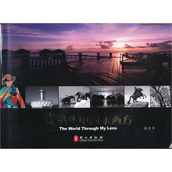 ���R�^�еĖ|����-΢΢�ǹ�ϵ��֮�� �Ї�(gu��)Ů?d��ng)zӰ�҅f(xi��)��(hu��)��(hu��)�T�w��ƽŮʿ�zӰ��Ʒ��