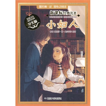 ���n��(bi��o)��(j��ng)������ �W(xu��)����/С�D��