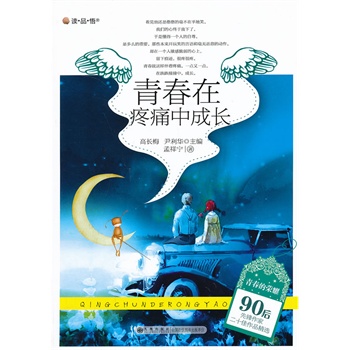 �ഺ����ʹ�г��L