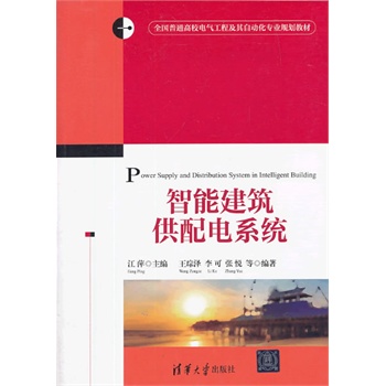 ���ܽ��������ϵ�y(t��ng)��ȫ����ͨ��У늚⹤�̼����Ԅӻ����I(y��)Ҏ(gu��)���̲ģ�