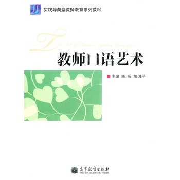 �̎����Z(y��)ˇ�g(sh��)