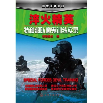 ��֮����ϵ��--���Ӣ-�طN���(du��)ħ��Ӗ(x��n)����(sh��)�