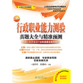 �����I(y��)�����y����}��ȫ�c����(zh��n)�A(y��)�y��������Ԫϵ�н̲ģ�