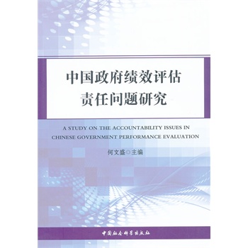 �Ї�(gu��)������(j��)Ч�u(p��ng)��؟(z��)�Ά�(w��n)�}�о�