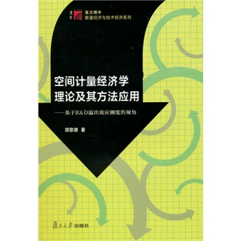 ���gӋ�������W��Փ���䷽�����ã�����R&D���Ч���y�ȵ�ҕ��