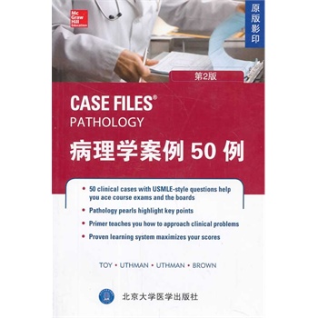 ����W(xu��)����50������2�棩��ԭ��Ӱ������W��