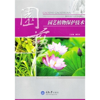 �@ˇֲ�ﱣ�o���g(sh��)