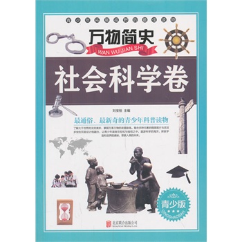 �f�ﺆʷ������ƌW(xu��)�������ٰ棩