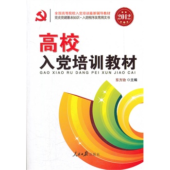 �ؑc����ʷ