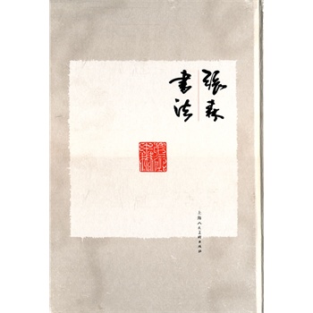 ��ɭ����-BK