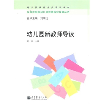 �׃��@�½̎����x