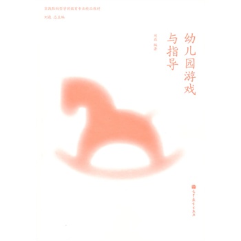 �׃��@�Α��cָ��(d��o)