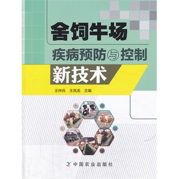 ���ţ�������A(y��)���c�����¼��g(sh��)