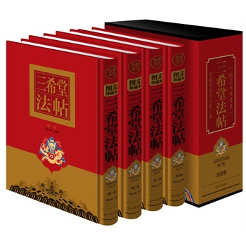 ��ϣ�÷���