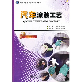 ��܇Ϳ�b��ˇ