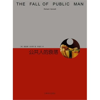 �����˵�˥�䣨����^��