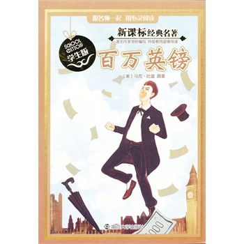 ���n�˽�(j��ng)������ �W����/���fӢ�^