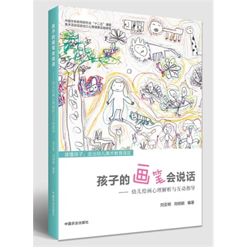 ���ӵĮ��P��(hu��)�fԒ�����׃��L�����������c����(d��ng)ָ��(d��o)���x���������߳��׃����g(sh��)�����`�^(q��)�����W(xu��)ǰ�������������^����ʿ�A�����]�����ƹǸɽ̎��ְ��ֽ����x�����ӵĮ������ՌW(xu��)ǰ���g(sh��)�̌W(xu��)���ԣ�