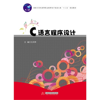 C�Z�Գ����O(sh��)Ӌ(j��)