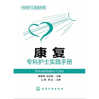 �����o(h��)ʿ���`�փ�--����(f��)�����o(h��)ʿ���`�փ�(�pɫ�桤�����o(h��)ʿ���Ќ���