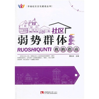 ��^(q��)����Ⱥ�w����ָ��