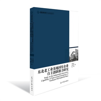 ��У����Ď� �|���Ϲ��I(y��)���؇�����I(y��)������(chu��ng)�������о�