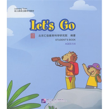 Lets Go����1DVD��| �R��Learning Town�׃�Ӣ�Z���}ϵ�н̲�