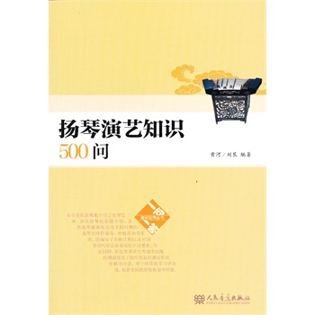 �P����ˇ֪�R500��