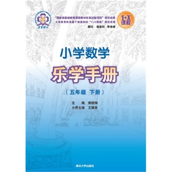 С�W(xu��)��(sh��)�W(xu��)��(l��)�W(xu��)�փ�(c��) ���꼉(j��)��(c��)