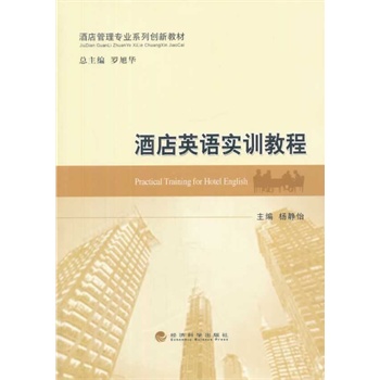 �Ƶ�Ӣ�Z��Ӗ�̳�