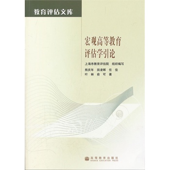 ���^�ߵȽ����u���W��Փ