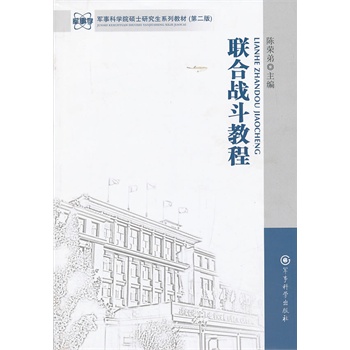 (li��n)�ϑ�(zh��n)���̳̣��ڶ��棩