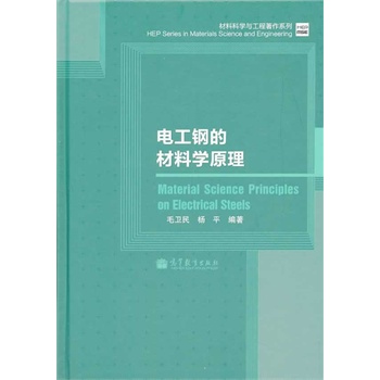 늹�䓵Ĳ��όW(xu��)ԭ��