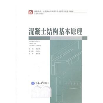 �������Y(ji��)��(g��u)����ԭ��