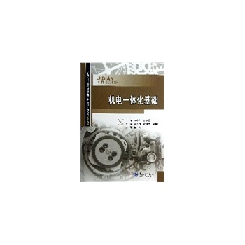 �C(j��)�һ�w�����A(ch��)