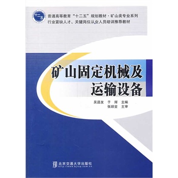 �Vɽ�̶��C(j��)е���\(y��n)ݔ�O(sh��)��