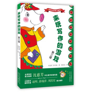 ��(l��i)�挑(xi��)�����Α� ����݋