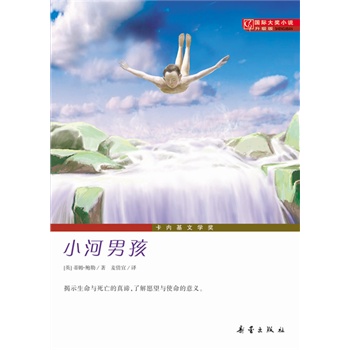 ���H��С�f�������桪��С���к��� ����(n��i)���ČW(xu��)����Ԋ��ؽ�ʾ�����c�������B�ģ��m��С�W(xu��)����x�����������x����