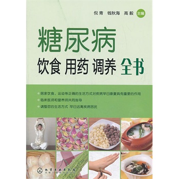 �����ʳ��ˎ�{(di��o)�B(y��ng)ȫ��