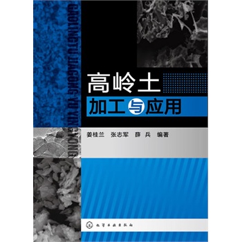 �ߎX���ӹ��c��(y��ng)��