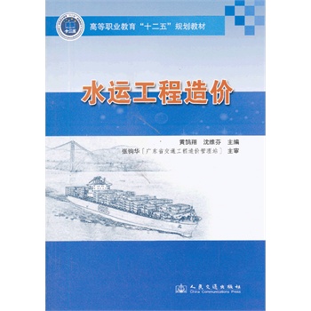 ˮ�\������r