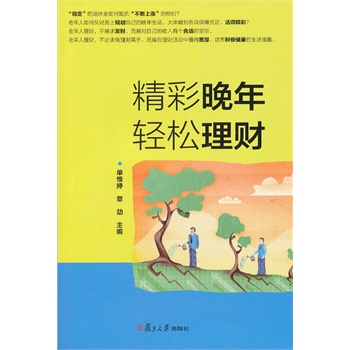 �����������p����ؔ(c��i)