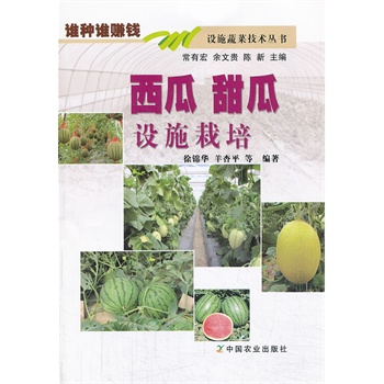 ���� ����O(sh��)ʩ����