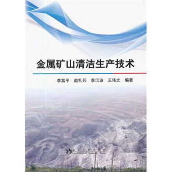 ���ٵVɽ�坍���a(ch��n)���g(sh��)\�ƽ