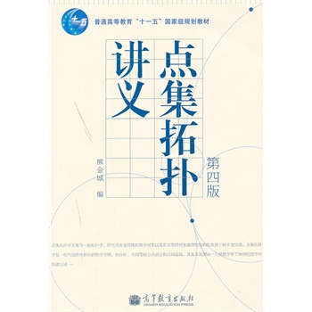 �c����?f��)��v�x(��4����ͨ�ߵȽ���ʮһ����Ҽ�Ҏ(gu��)���̲�)