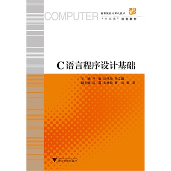 C�Z(y��)�Գ����O(sh��)Ӌ(j��)���A(ch��)