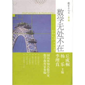 ��(sh��)�W(xu��)�o̎����