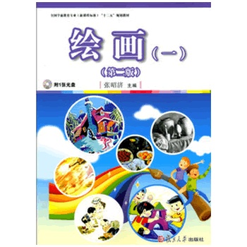 ȫ���Wǰ�������I(y��)�����n�̘˜ʣ�ʮ����Ҏ(gu��)���̲ģ��L����һ�����ڶ��棩