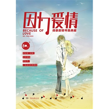 �����顪��ż����������